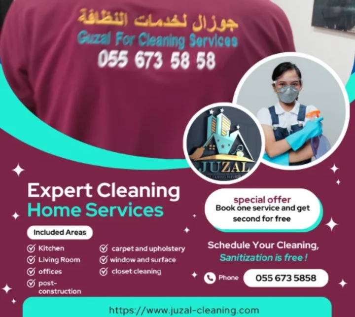 ads