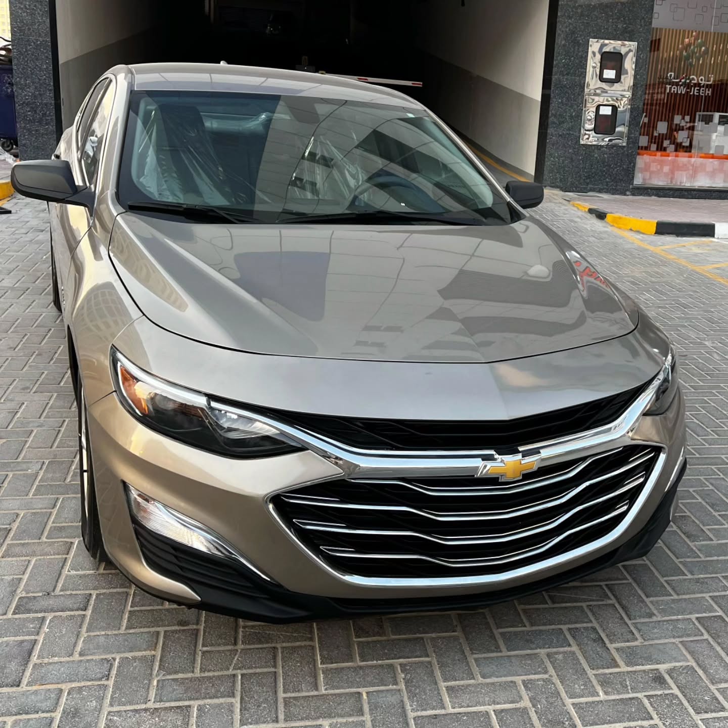 Ad Image