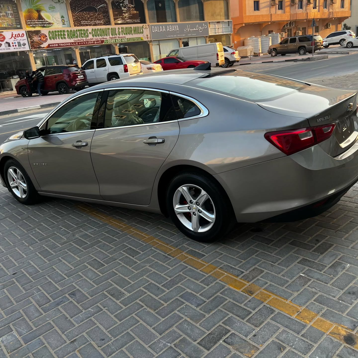 Ad Image