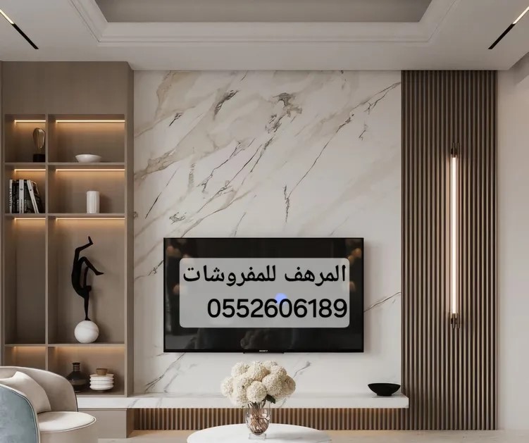 ads