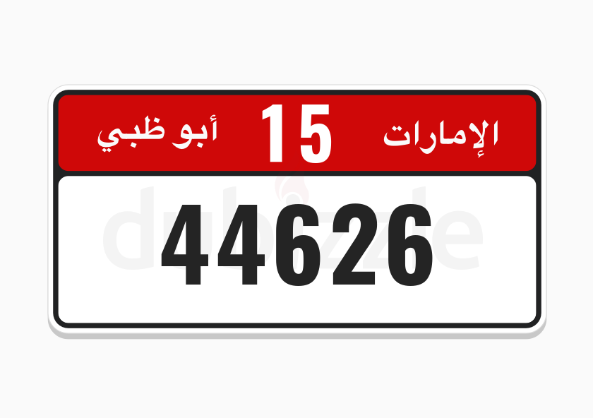 ads