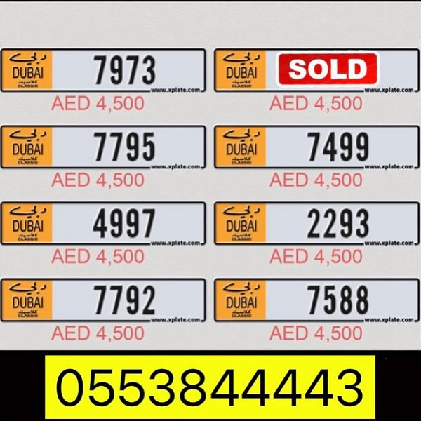ads
