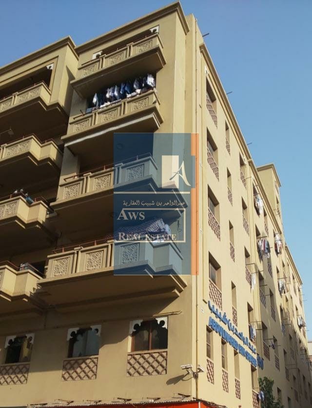 ads