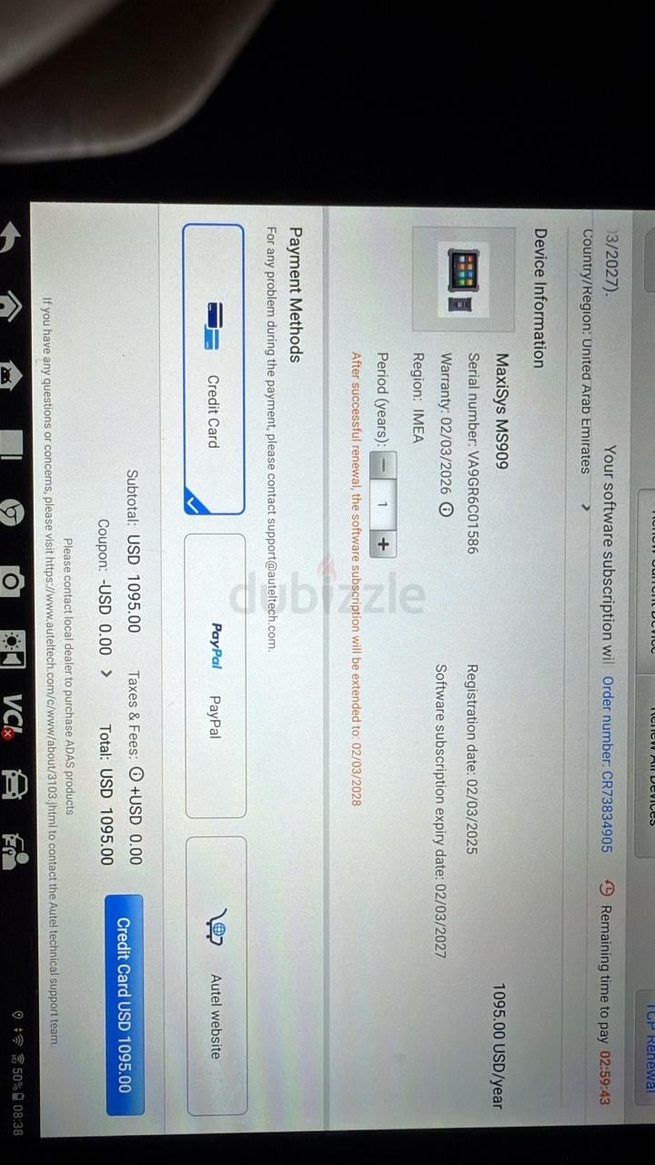 ads