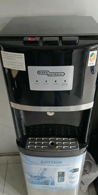 ads
