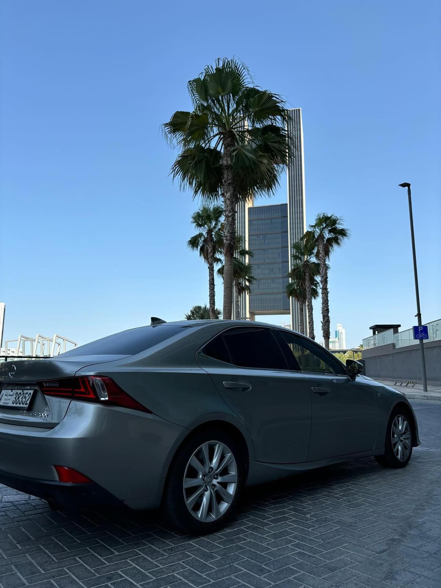ads