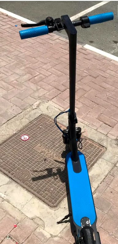 ads
