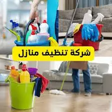 ads