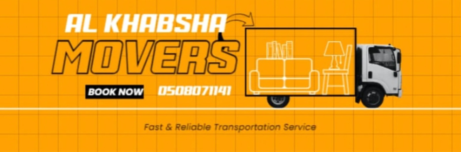 ads