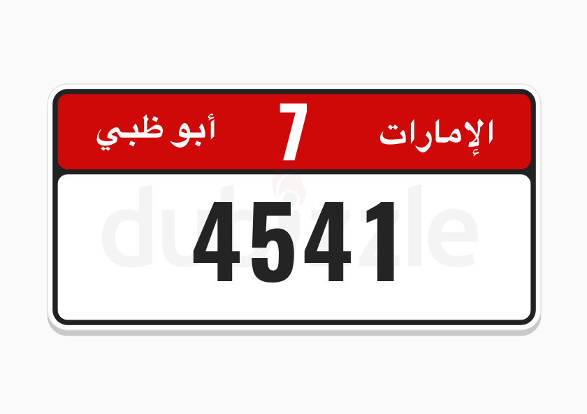 ads