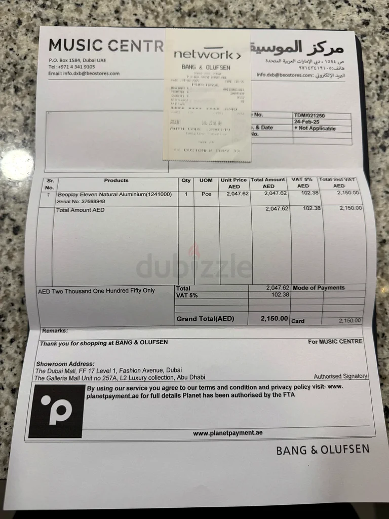 Ad Image