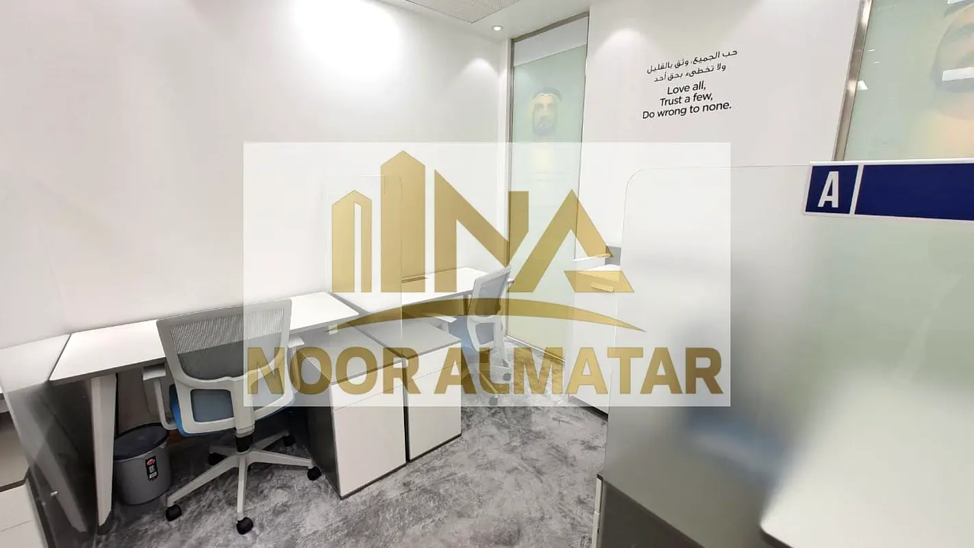 مكتب  للإيجار