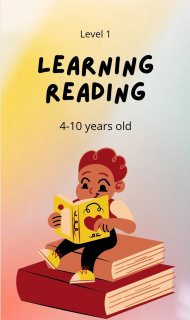 دورة خاصة لتعليم الأطفال القراءة