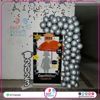 تجهيز حفلات التخرج