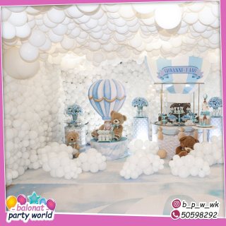 بالون هيليوم