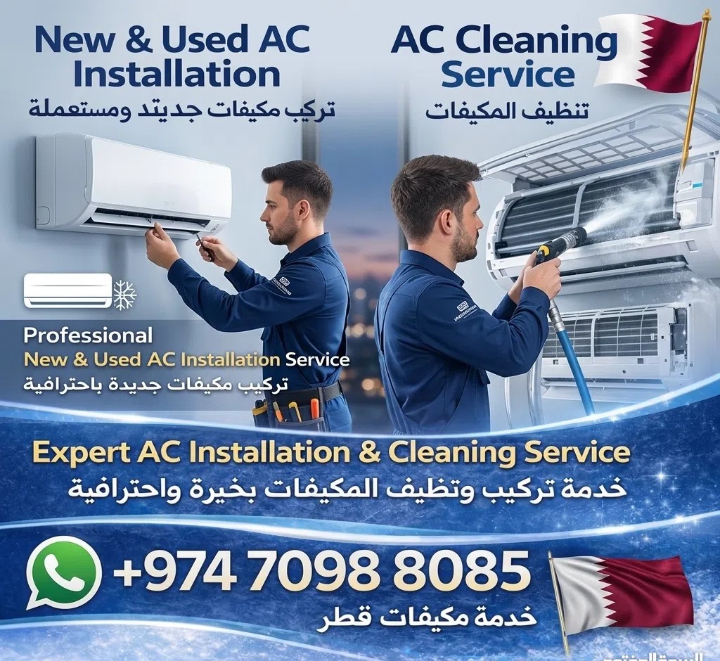 Ac⁩⁩ ⁦⁦repair⁩⁩ ⁦⁦service⁩⁩