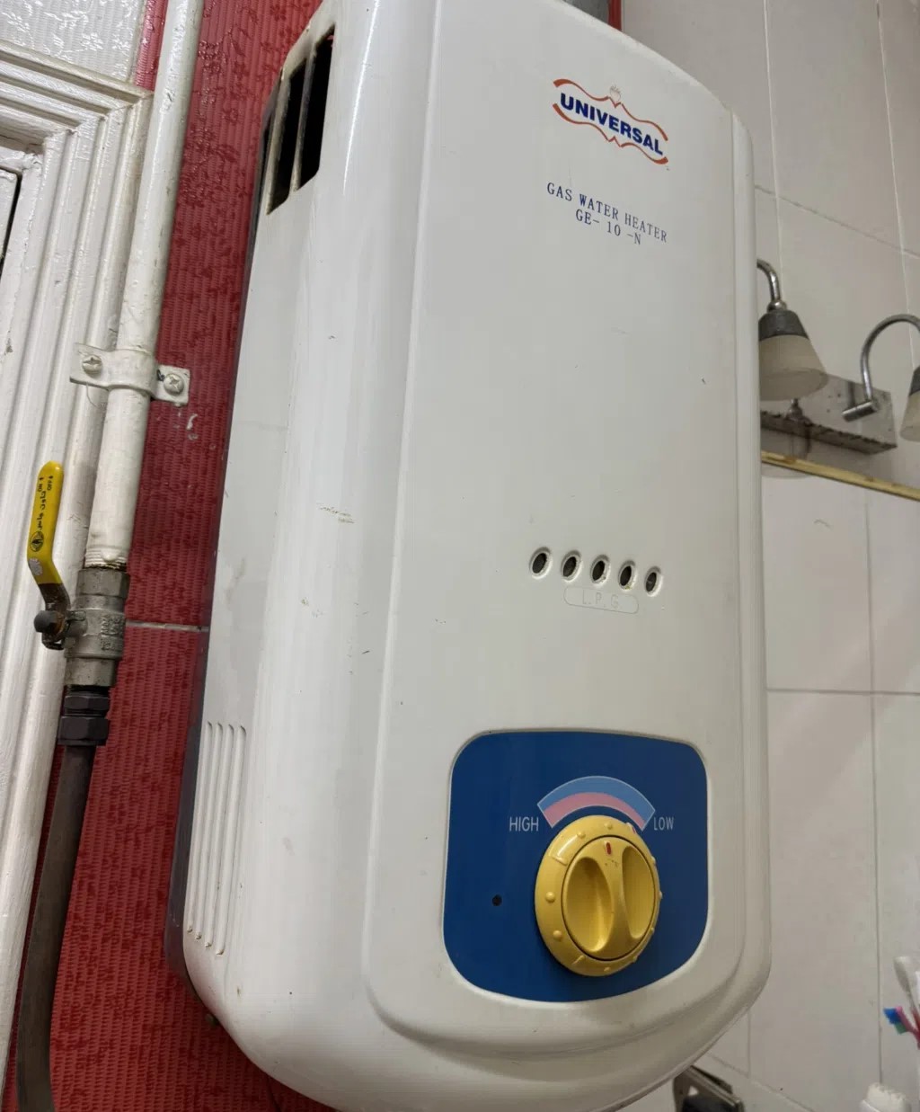 سخان ينفرسال