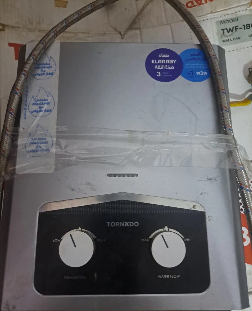 سخان مياه غاز ⁦⁦6⁩⁩ لتر