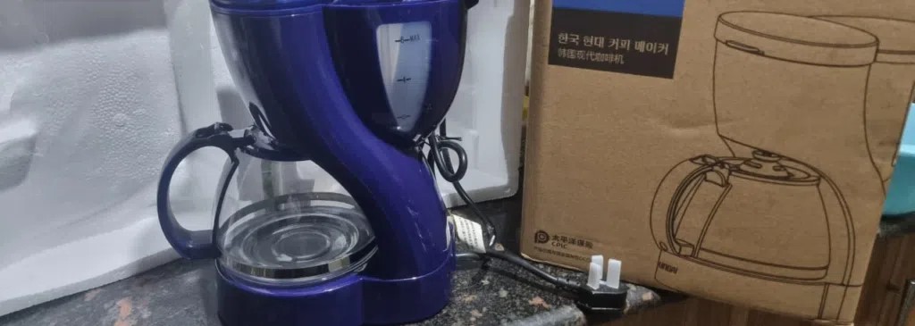 hyundai american coffee & espresso