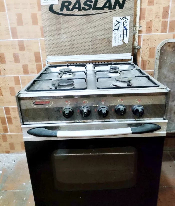 بوتاجاز رسلان