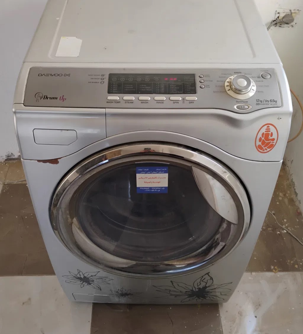 Daewoo Washing Machines
