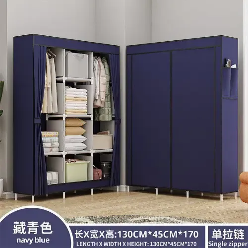 خزانة ألبسة❗️