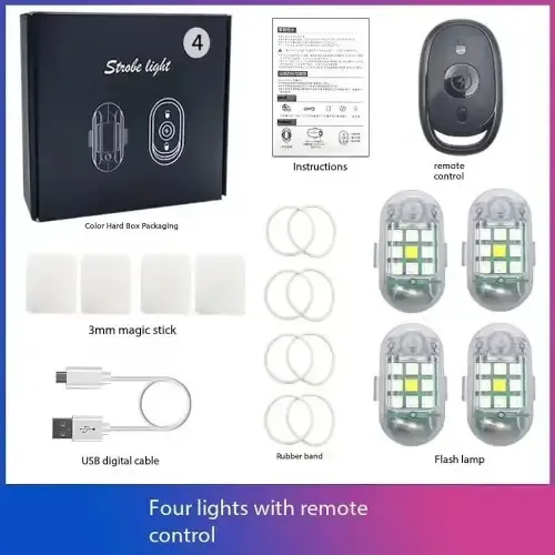 طقم أضواء ستروب LED