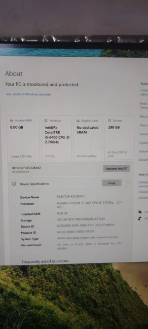 كيس سيستم لينوفا