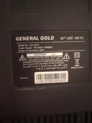 شاشة جنرال جولد ⁦⁦32⁩⁩ بوصة