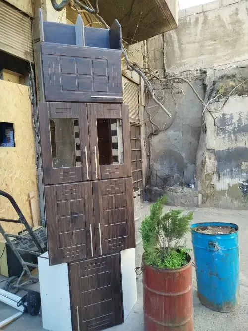 مطبخ أميركي