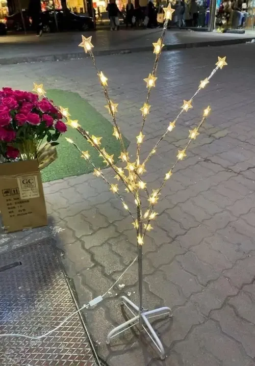 شجرة نجوم مضيئة