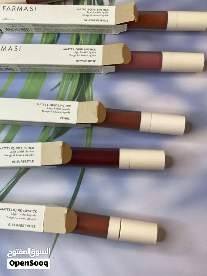 حمر شفاه فارمسي