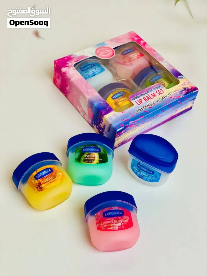 مرطب شفاه بألوان مختلفه