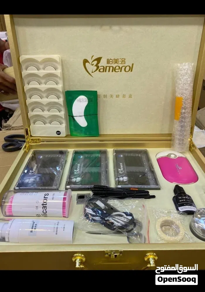 بكج رموش متكامل