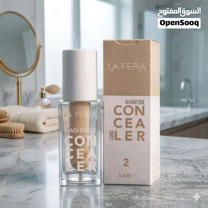 كونسيلر من شركة لافيرا