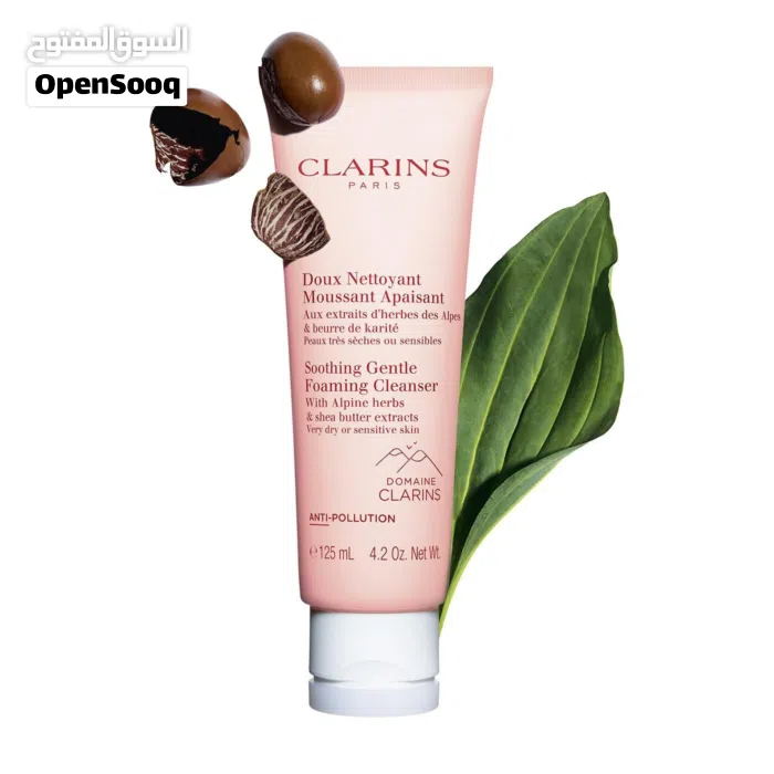 فاونديشن + ترطيب + حماية