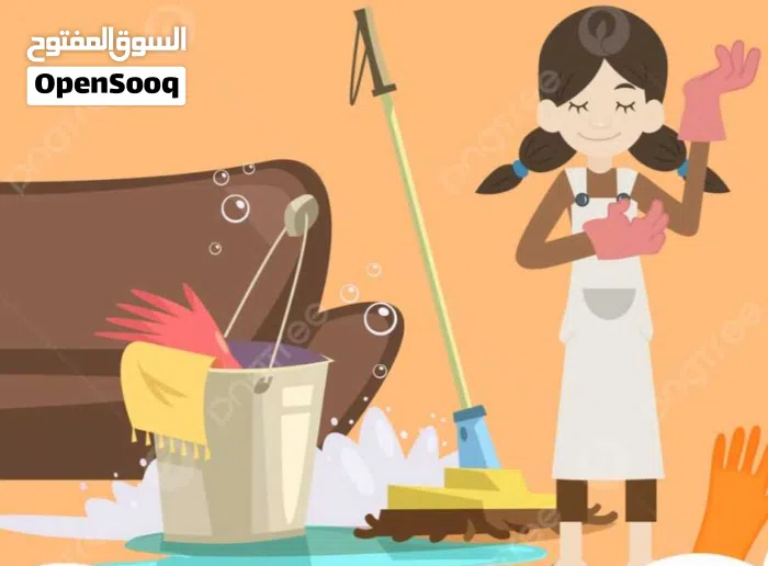 مشاريع الأصدقاء لاستقدام عاملات المنازل مستمرين مع