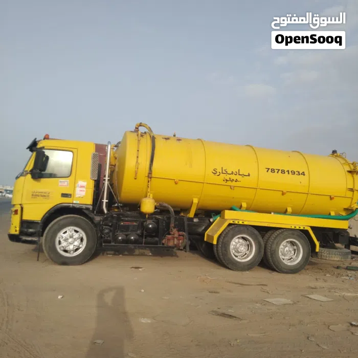 الشفط مياه مجارى الصرف الصحي