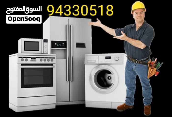 تصليح وصيانة جميع انواع المكيفات