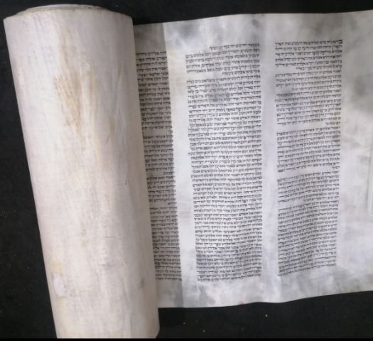 توراة يهودية