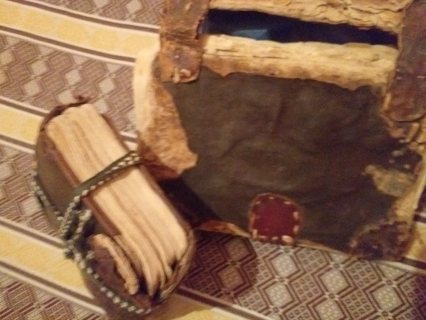 القرآن الكريم قديم جدا