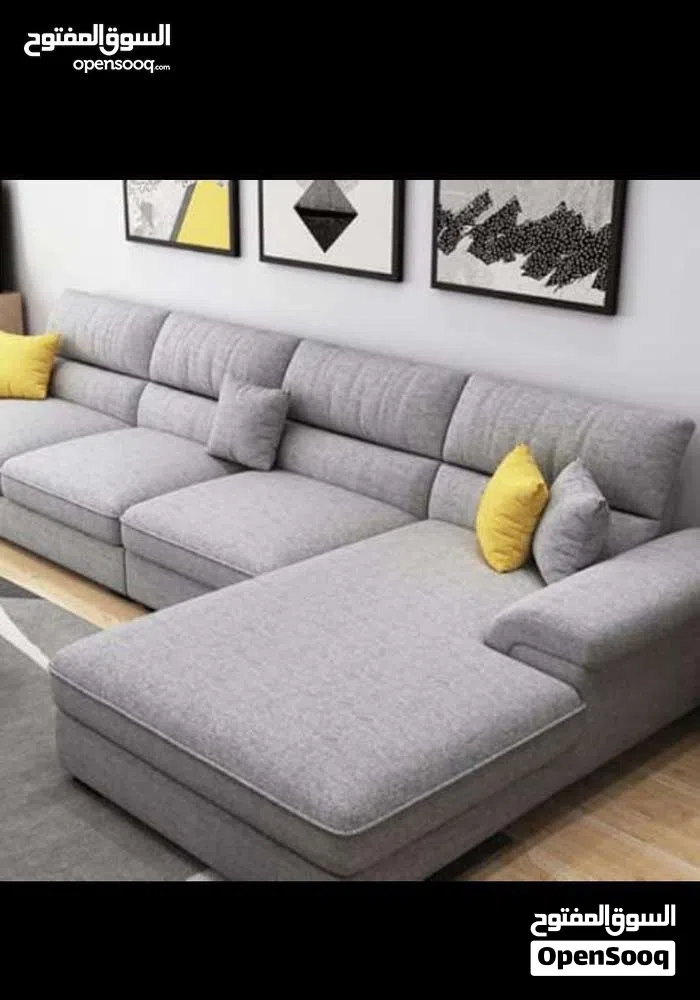 أريكة جديدة تمامًا على شكل حرف