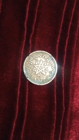 بيع العملة  معدنية قديمة