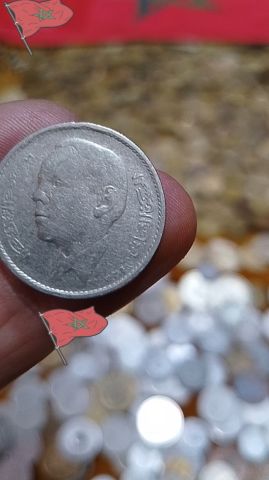 درهم كرافاتا ثلاث قطع