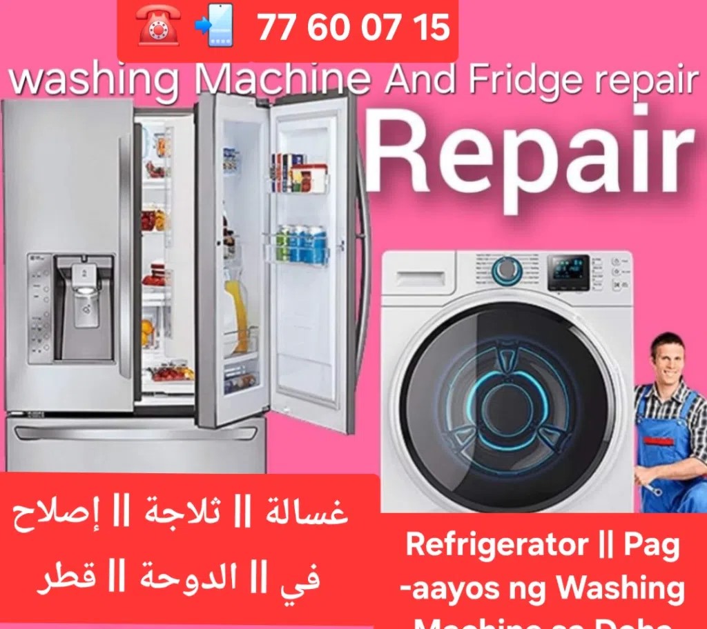 ASHING MACHINE   REPAIR