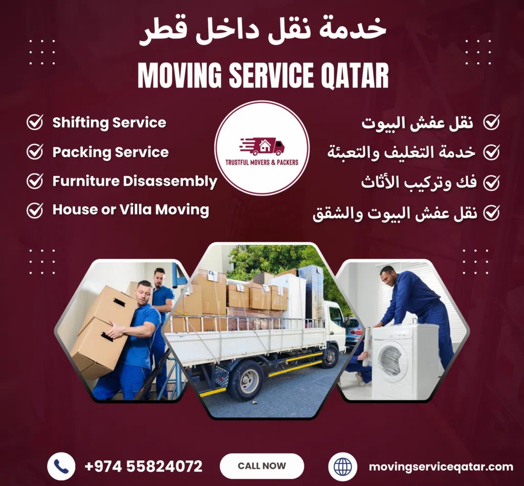 Moving Shifting Service