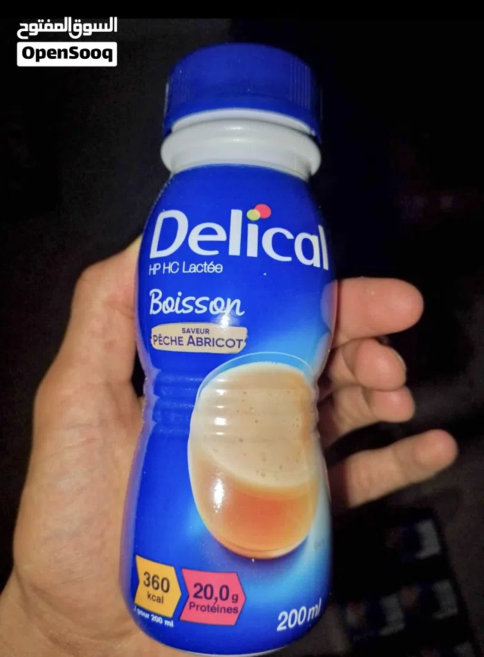 Delica yaghort proteine