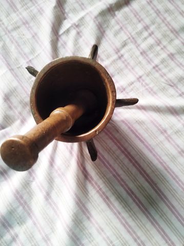 مهراز مغربي عتيق