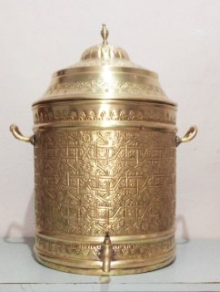 كافتيريا نحاس أصفر