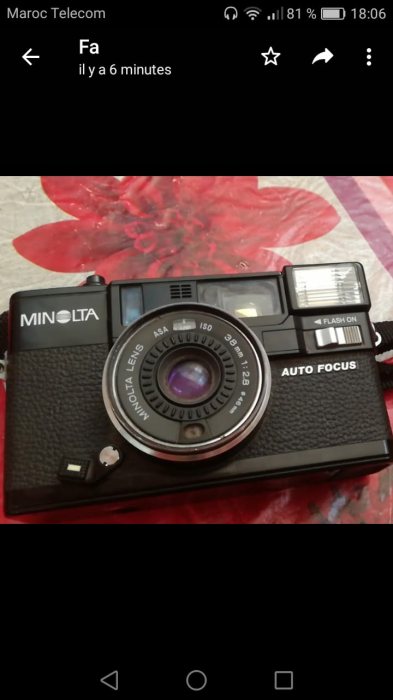 آلة تصوير قديمة